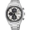 SOLAR CHRONOGRAPH Men's Watch SSC769P1