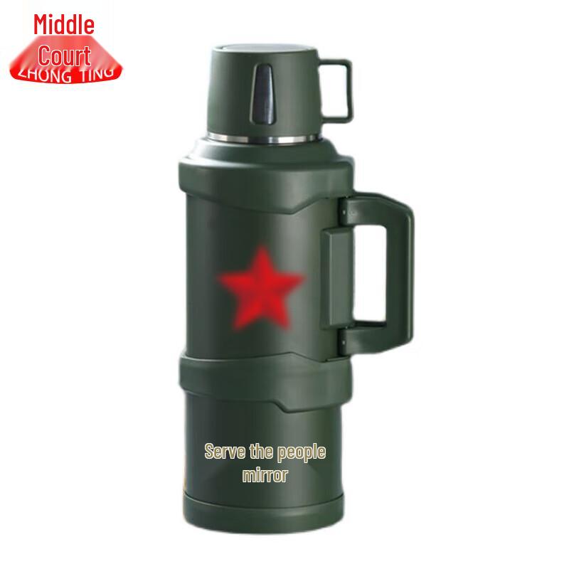 

Veteran Commemorative Armored Insulated Flask