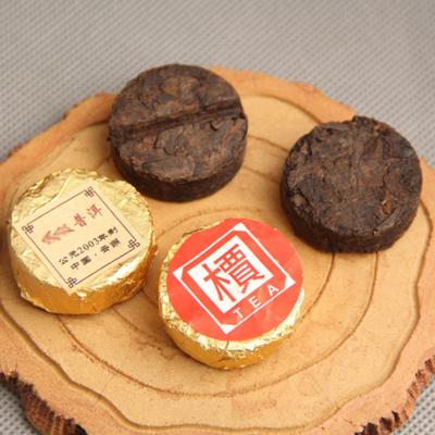 Yunnan 'Jia' Word Mini Tuocha Made by 2003 Old Puer Shu Puerh Tea
