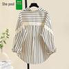 Women's Contrast Stripe Loose Long Sleeve Shirt