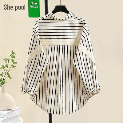 Camicia Lunga da Donna a Righe a Contrasto Larga