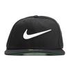 Nike Cotton Baseball Caps Unisex Casual 639534-011