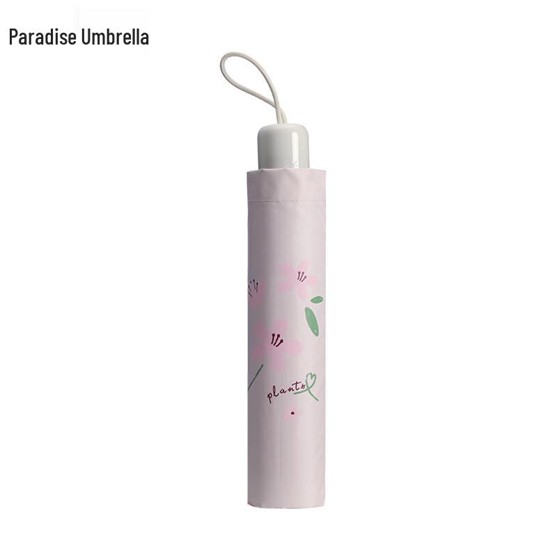 Paradise Umbrella Floral Series UV Protection Folding Sun and Rain Umbrella