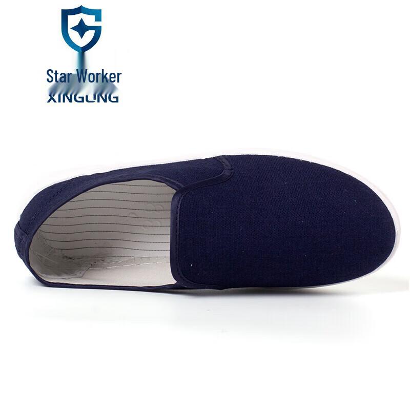 Anti-static Breathable Work Shoes 42