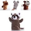 Wholesale Plush Toy Hand Puppet Cartoon Animal Doll With Movable Mouth Interactive Toy For Kindergarten And Parent-child Interaction 25cm Tall
