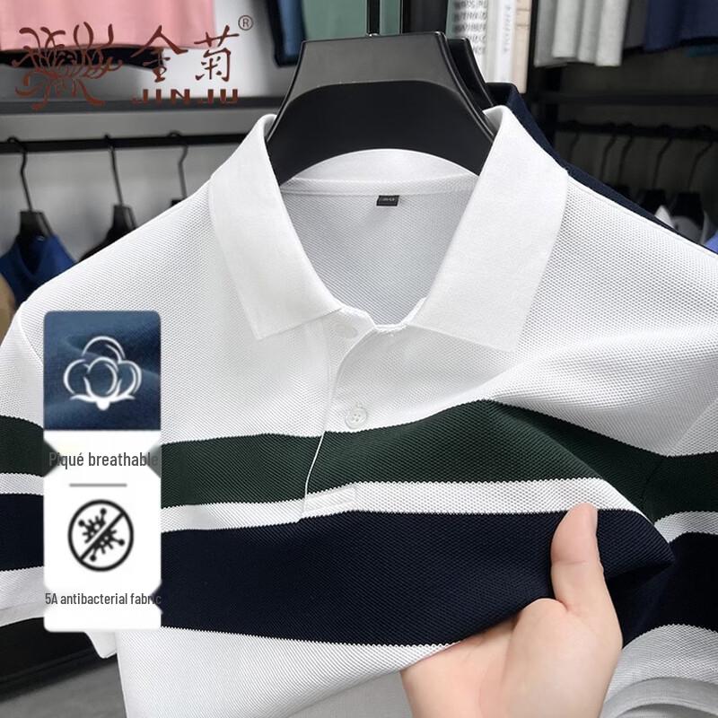 Polo da uomo casual a righe con ricamo in piqué