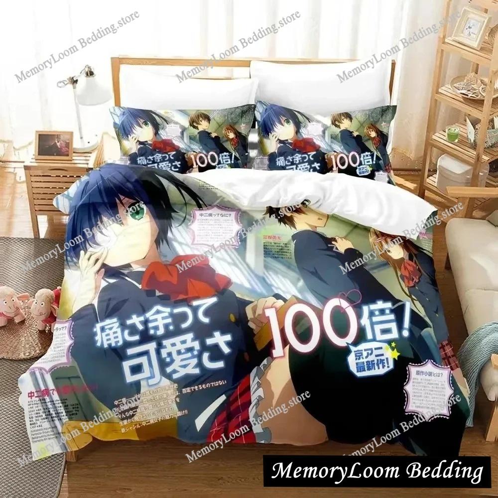 Love, Chunibyo & Other Delusions Cartoon Poster Sheets Quilt Covers Bedding Dormitory Sheets Bedding Set Soft Warm Bedding Set