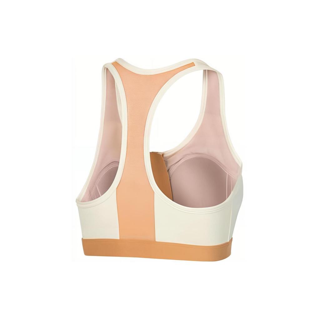 Nike Colorblock Zip Training Sports Bra Women Underwear Coconut-Milk HF6595-132