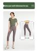 Damen Schnelltrocknendes Kurzarm Yoga- & Lauf-Top