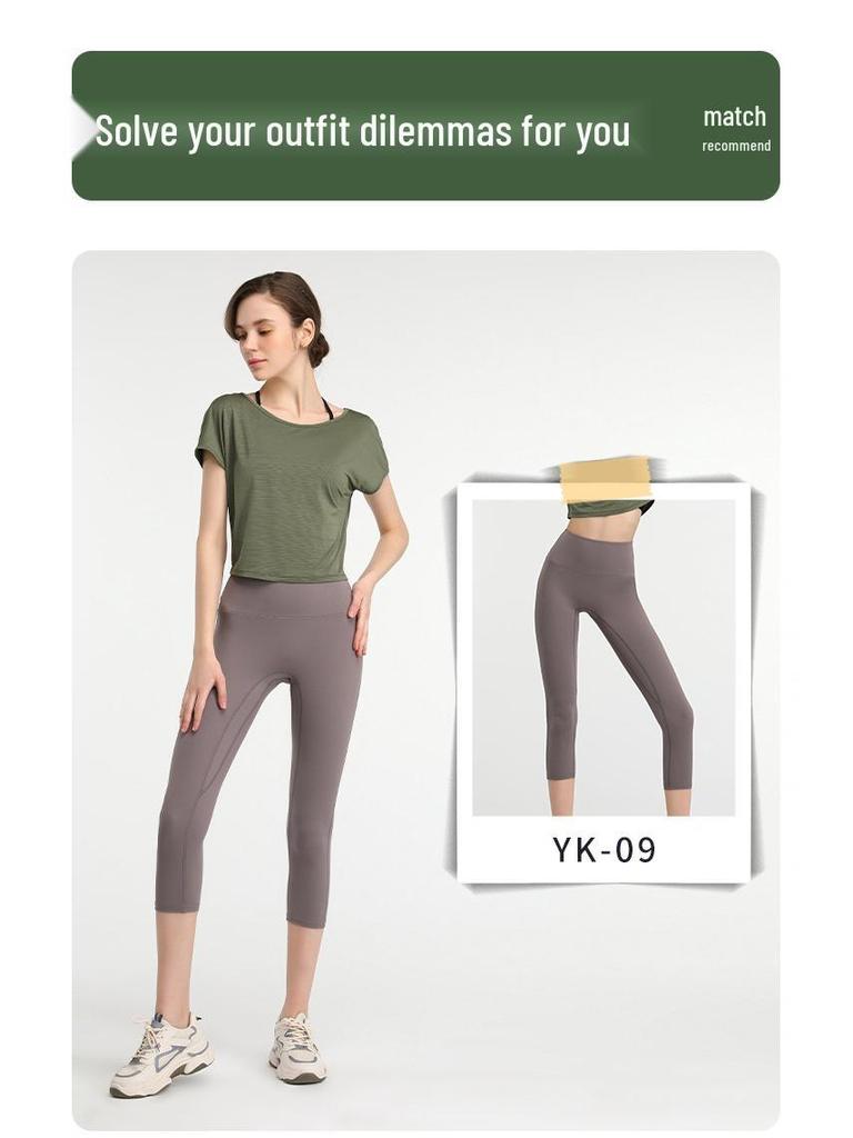 Damen Schnelltrocknendes Kurzarm Yoga- & Lauf-Top