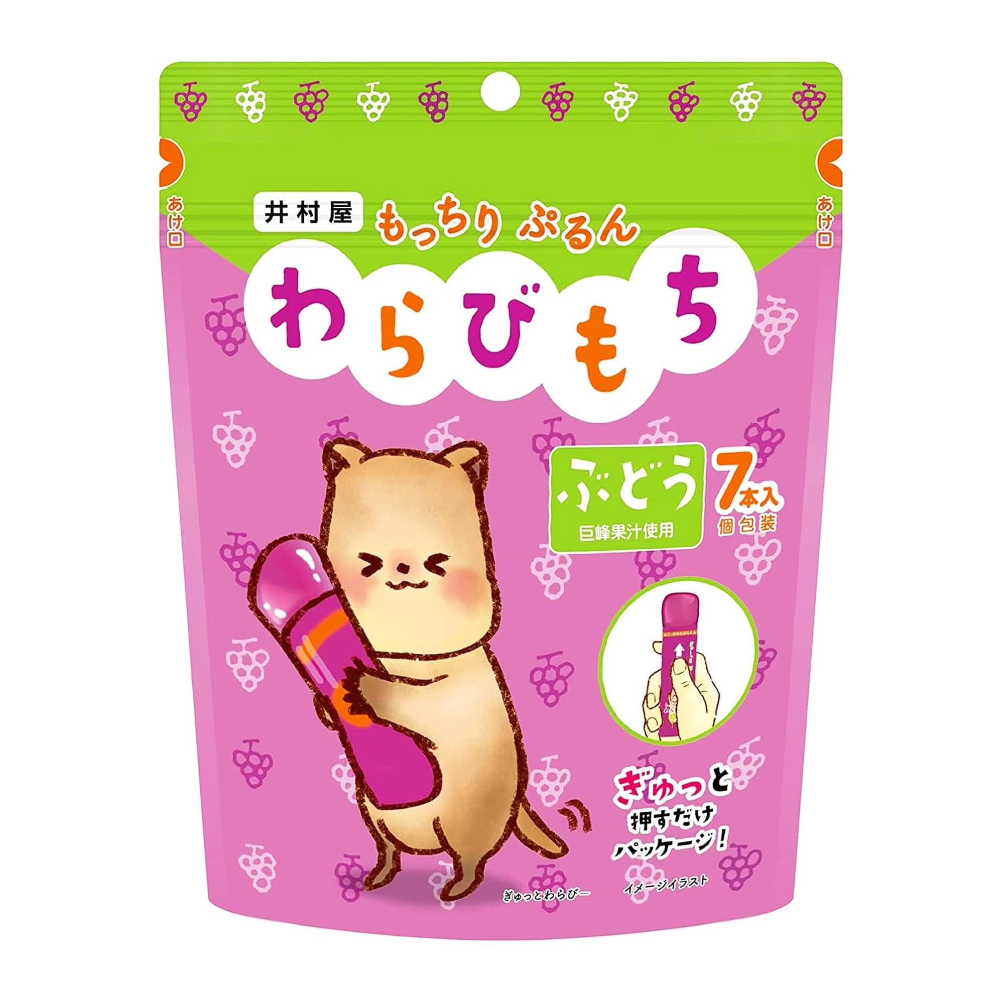 

Imuraya Mochiripurun Warabimochi Grape 14g x 7 pieces