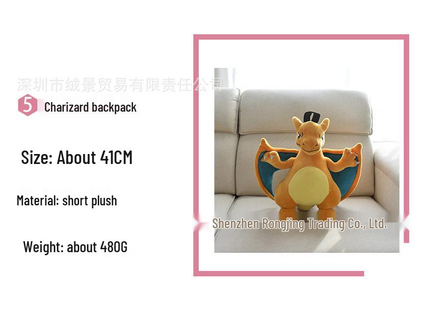 Large Cute Cartoon Pokemon Backpack: Gengar, Mimikyu, Charizard Plush Doll