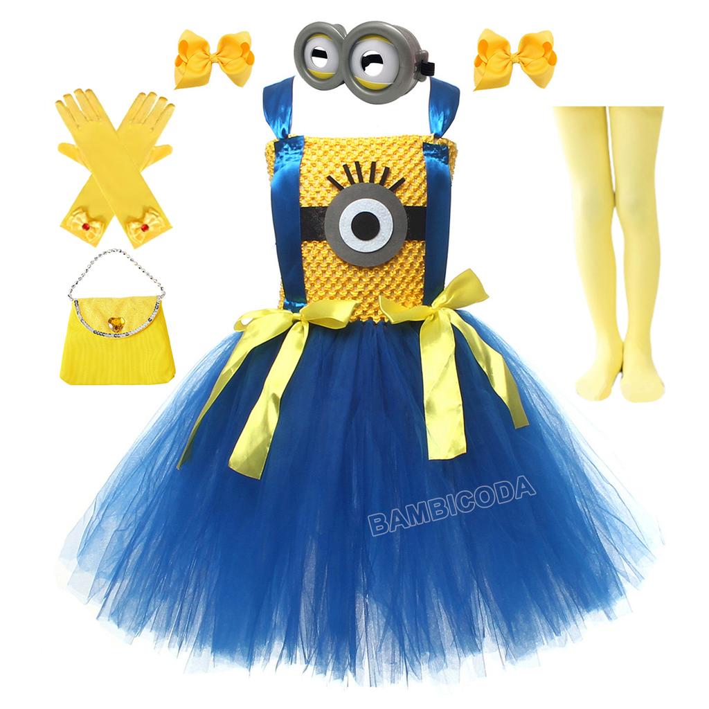 Girl Yellow Figurine Costume Ping-pong Skirt Party Stage Performance Skirt Tutu Skirt Anime Halloween Cosplay Costume