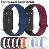 Replacement Watchband Double Color Bracelet New Wristband for Huawei Band 10/9/8