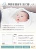 Light Baby Bath Gauze Blanket R-Style 6-Layer Gauze, 105x105cm, Large, Beige, Towel, Swaddle,
