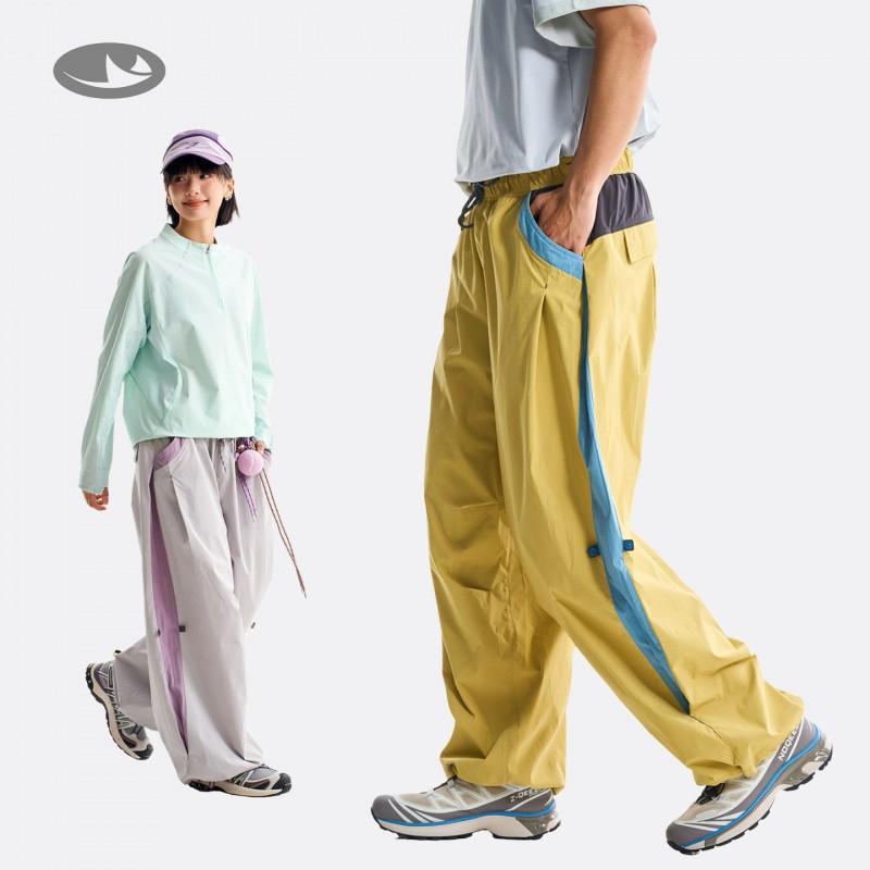 Pantaloni de drumeție ușori, cu uscare rapidă, cu picior larg, pentru bărbați și femei, respirabili, rezistenți la apă, stil cargo, pantaloni de exterior
