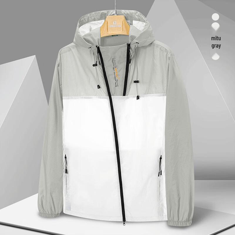 Ультралегкая солнцезащитная куртка Longchan XS-3XL