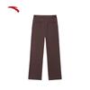 Women's Shule Straight-Leg Wide-Leg Pants
