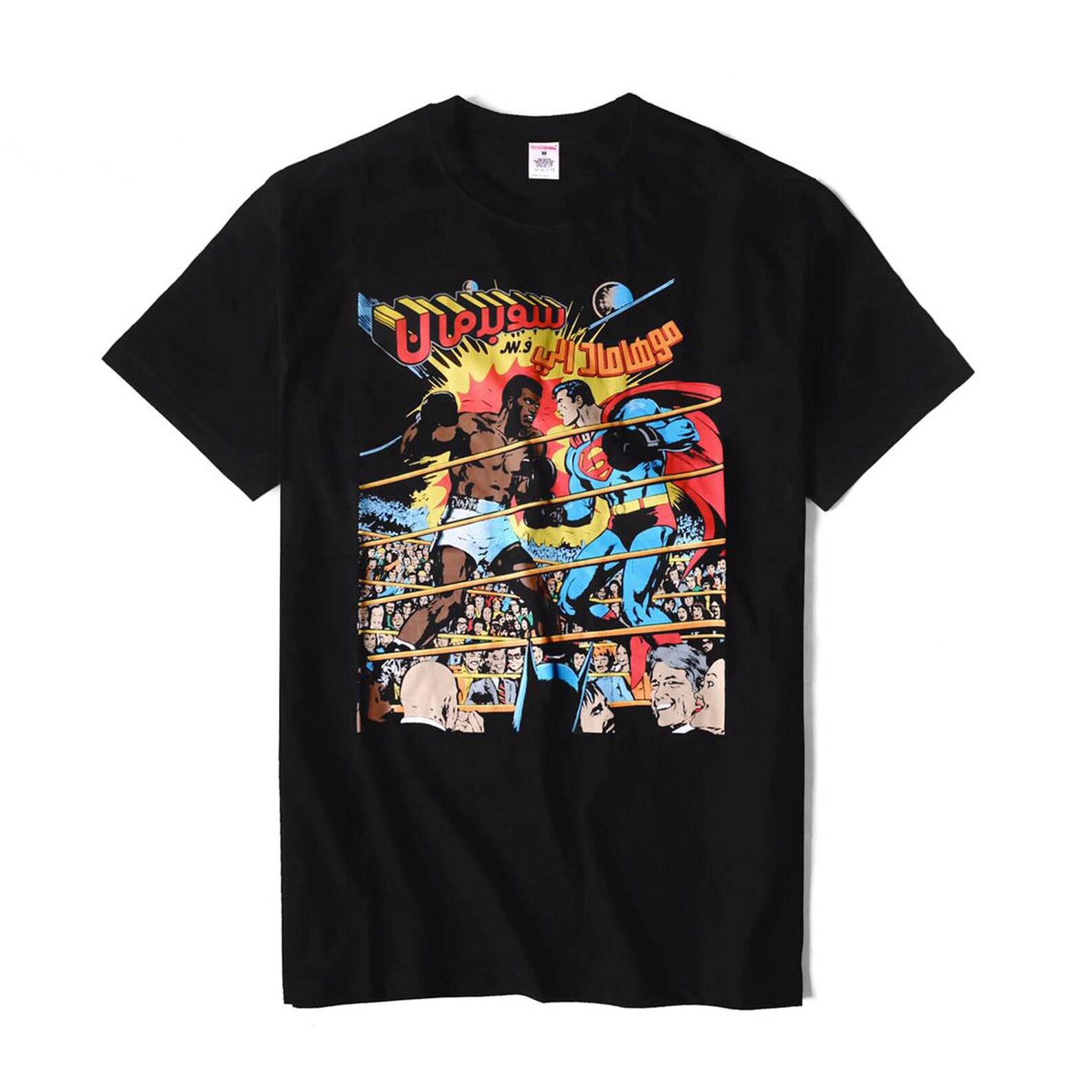 Emiratees T shirt Sowbarman vs Ali Arabic Black M