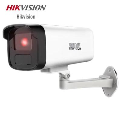 Övervakningssystem & Tillbehör – CCTV-kameror
