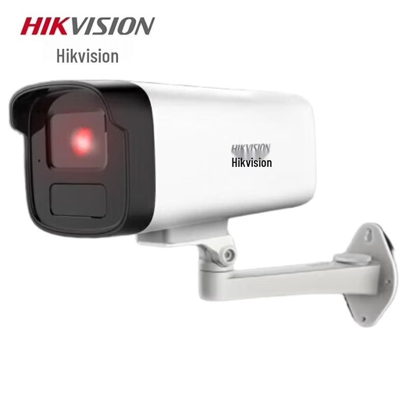 

Hikvision DS-IPC-B12HV3-LA 2MP PoE Outdoor IP Camera Standard
