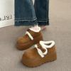 Retro Internet Celebrity Explosion Fleece Thickened Cotton Shoes Thick Sole Heightening Warm Fluffy Shoes