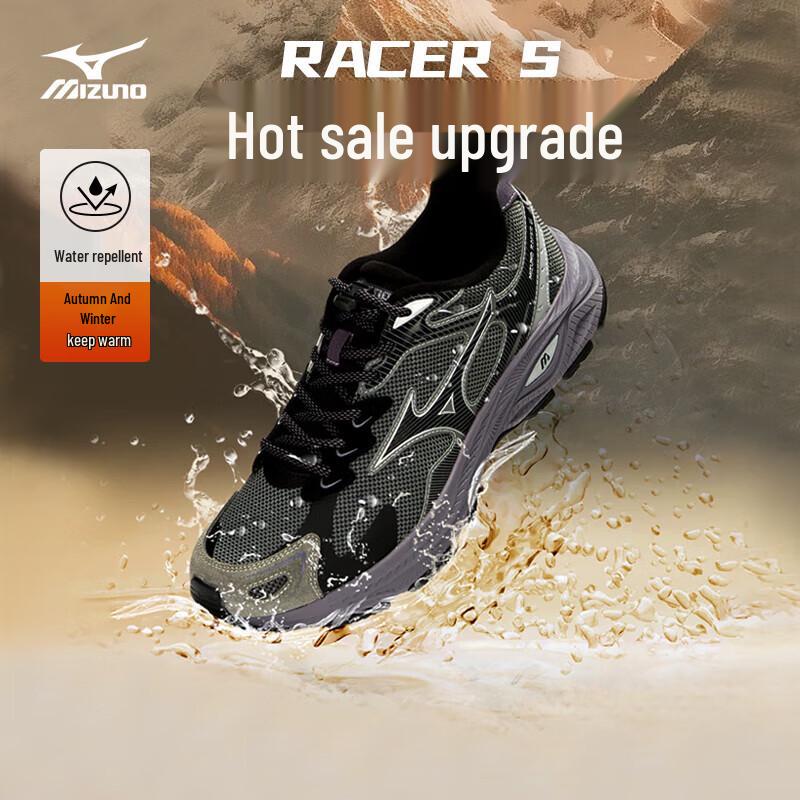Mizuno RACER S Unisex Retro Waterproof Running Shoes