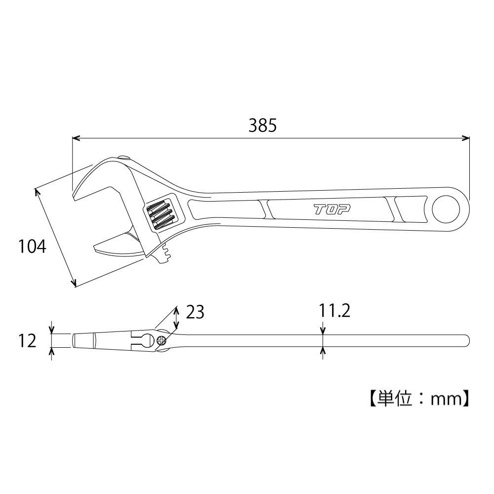 TOP Öffnung Japan Geschmiedeter Verstellschlüssel (OBEN) 0-48mm Tsubame-Sanjo Wärmebehandelt HX-375