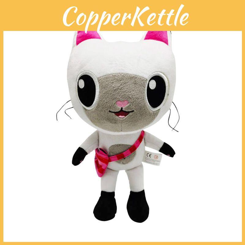 Adorable Gabby Cats Plush Doll Perfect For Baby Sleep Soothing And Birthday Gifts