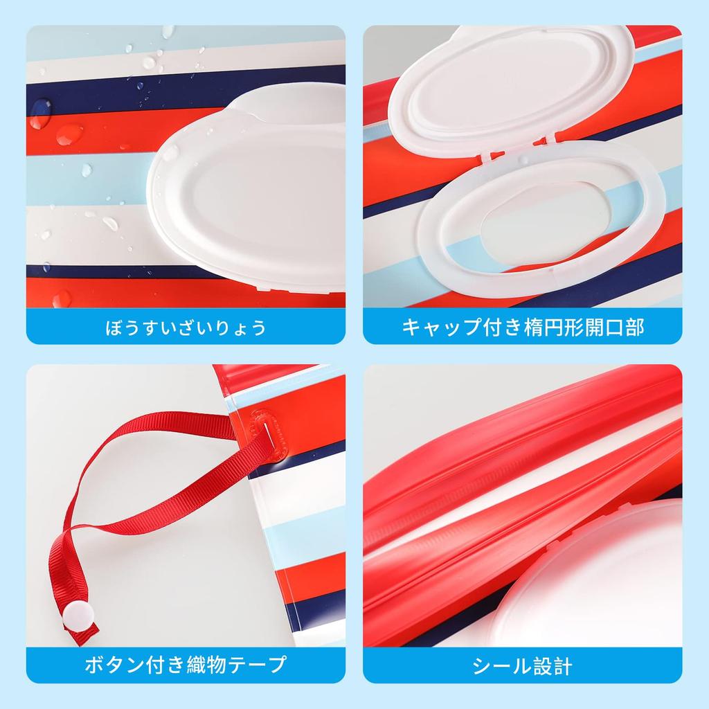RICISUNG Wet Wipe Wet Tissue and Baby Wipe Pouches of and Antibacterial with Lid for and Outings Bags, Cases, (Set 4) Portable, Lightweight, Outdoors,