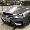 Three-Stage Front Shovel Double-Layer Thickened Car Lip, Surround & Corner Guards for Collision Protection