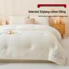 Red Bean A-Class Antibacterial Cotton Quilt