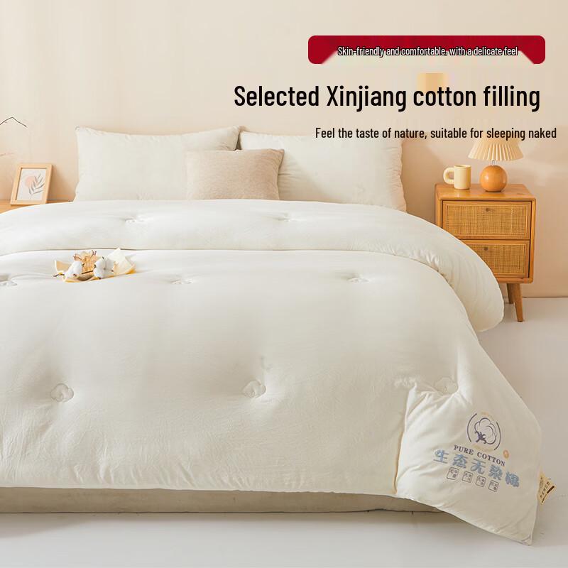 Red Bean A-Class Antibacterial Cotton Quilt