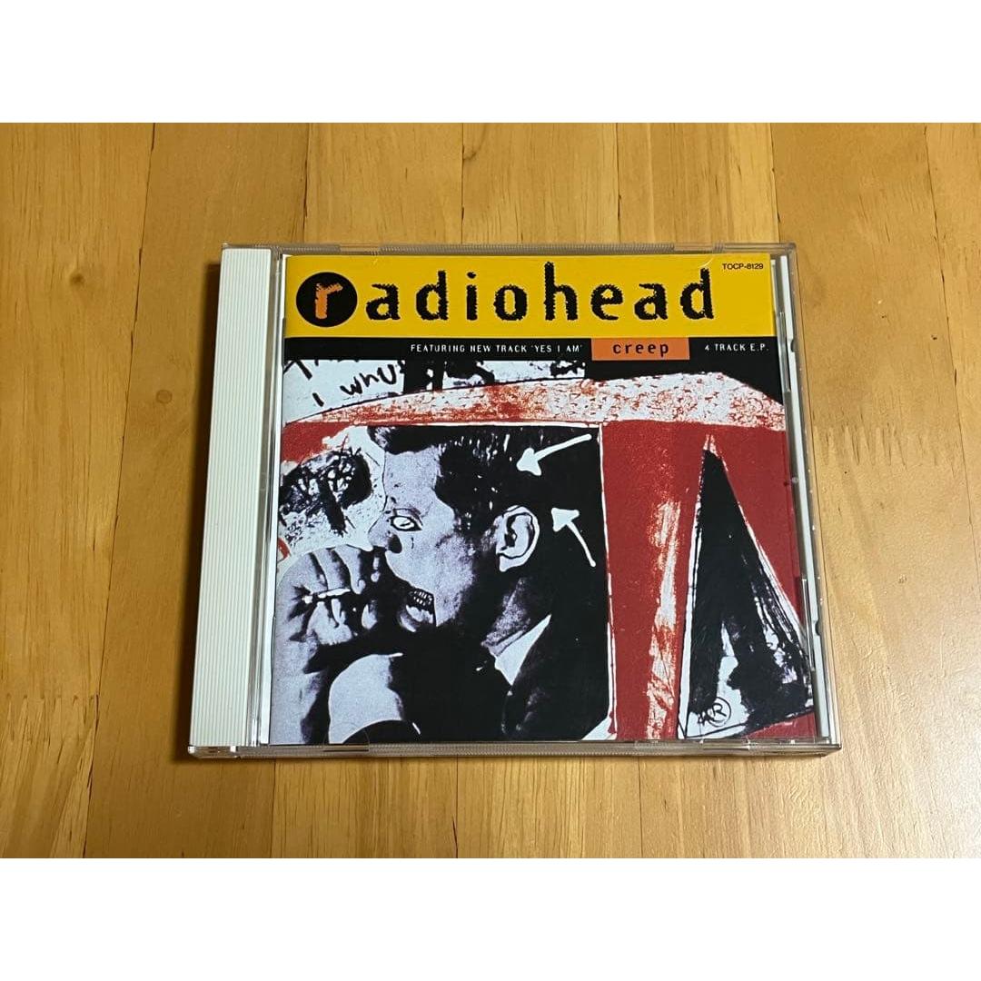 Used Radiohead Creep CD