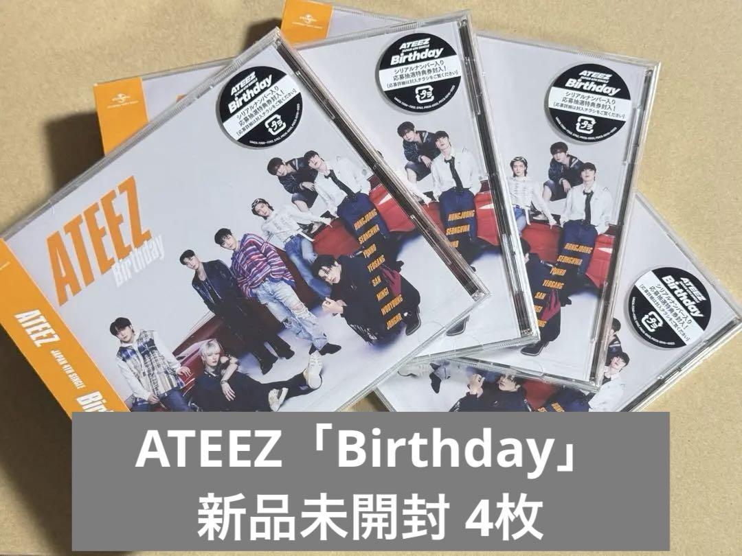

[USED] ATEEZ “Birthday”