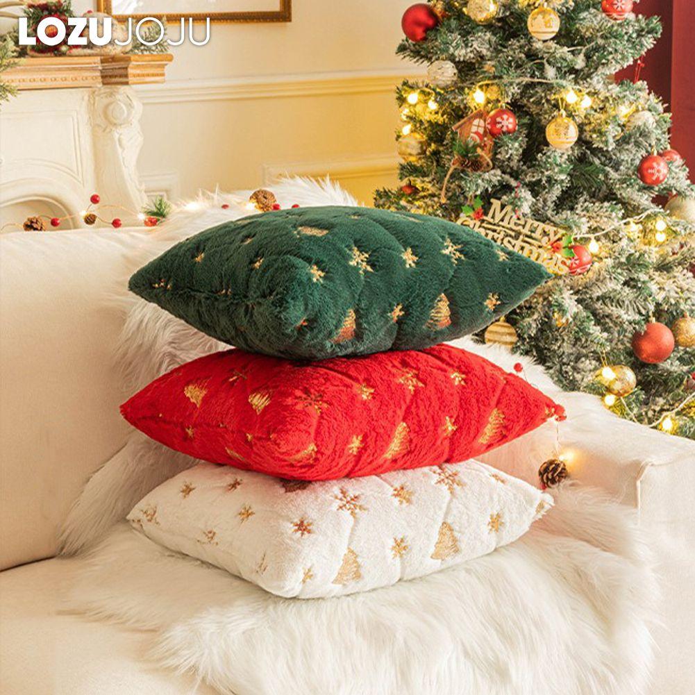 1PC LOZUJOJU Fashionable Christmas Style Pillow Cover Embroidered Gold Wire Cushion Cover for Sofa Living Room Bedroom Home Decor
