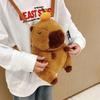 Kreativer Capybara Plüsch Rucksack Niedliche Umhängetasche Für Kinder Teenager Und Erwachsene Weiche Crossbody Taschen Schultasche Geschenk
