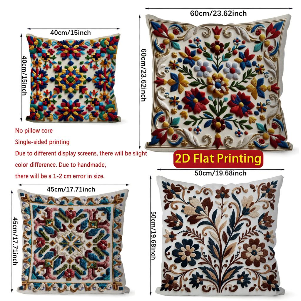 2D Colorful Floral And Geometric Pattern Cushion Covers Pattern Cushion Cover Suitable For Sofa Bedroom Car Pillow Cover