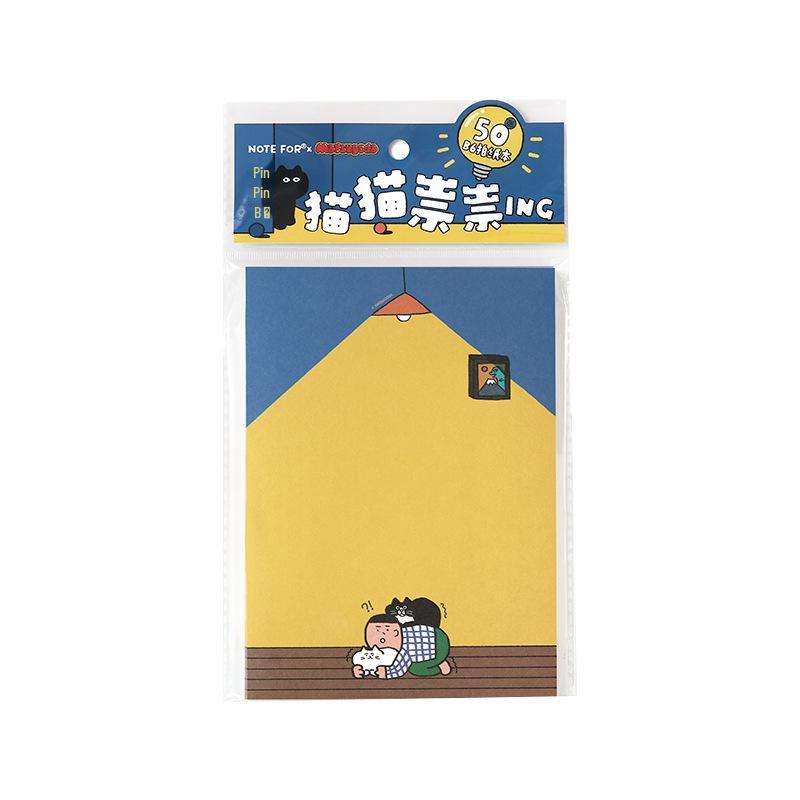 Koreanischer Katzen-Illustrator B6 kariertes Notizbuch - Lernmaterial
