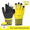 Anti-Slip Waterproof Gloves for Seafood Handling: Protects Against Crayfish, Shrimp, Crab, Fish Bites & Pricks