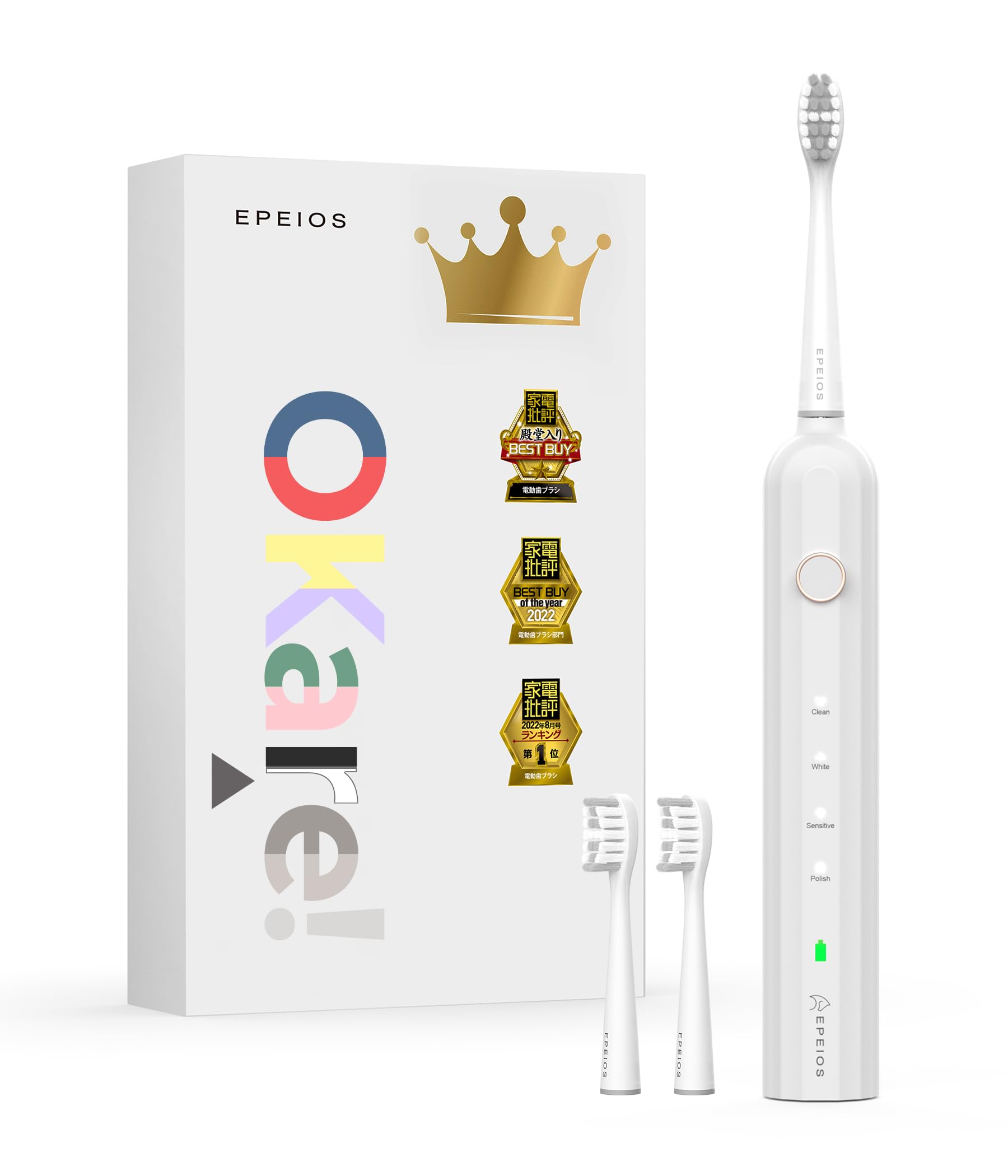 

Epeios Sonic Electric 2 Brush IPX7 Best Buy of the Year for 2024 Consecutive Year in a Hall of Fame Perfect as a Birthday Gift Toothbrush, Heads,