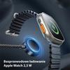 Kabel 3w1 USB-C/Lightning/Watch AWEI 1m 100W Schwarz