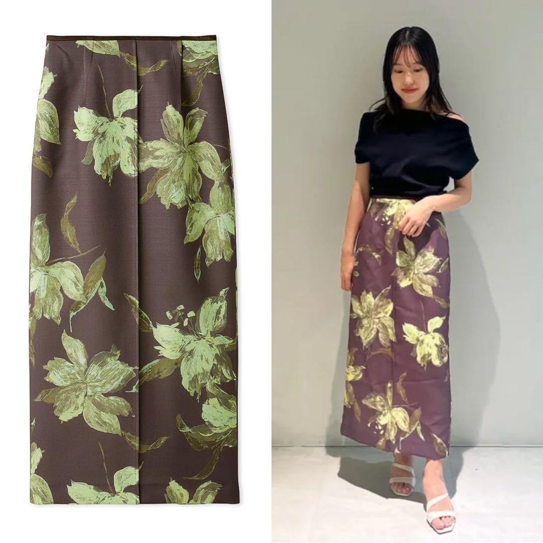Lily Brown Flower Skirt New