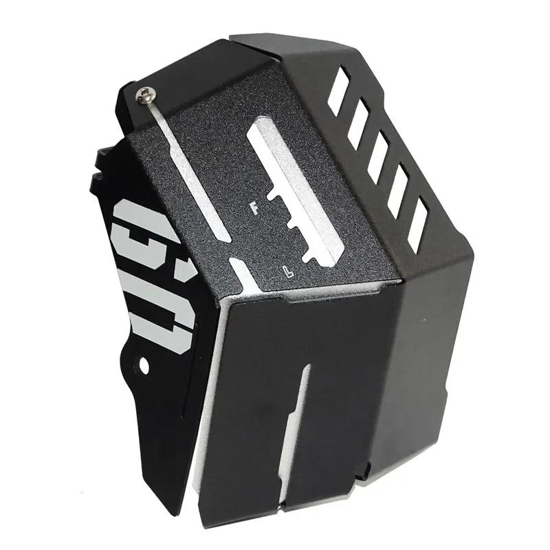 Motorbike Radiator Water Coolant Resevoir Tank Guard Cover For Yamaha MT-09 MT09 FZ-09 FZ09 2014 2015 2016 2017 2018 2019 2020