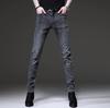 Autumn new high-end elastic black men's jeans trendy brand slim-fitting small feet casual versatile and thin pants men
