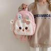 Schoolbag Korean version of children's bag female high-value cute cartoon cute treasure spring outing small backpack soft glutinous kindergarten 