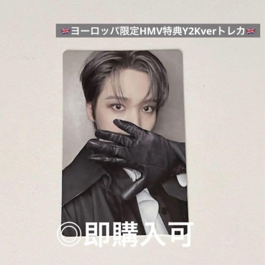 

[Б/У] ATEEZ Юнхо Европа Лимитированный HMV Бонус Y2K Версия. Коллекционная карточка