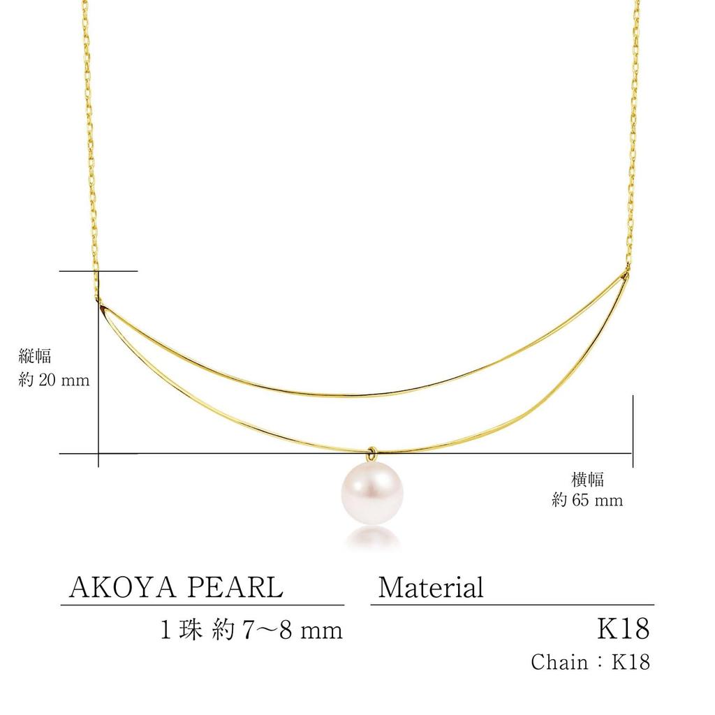 Lala Christie Akoya Pearl Necklace with Double 18K Women's Lines, Gold, lp56-0005-yg