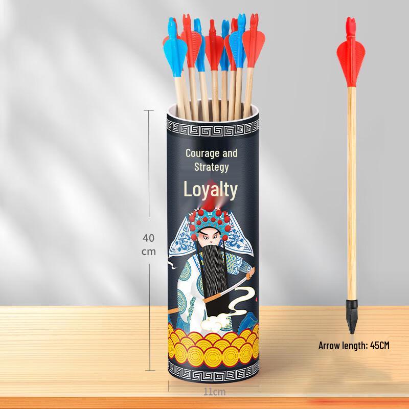 Traditional Chinese Pitch-Pot Game Set