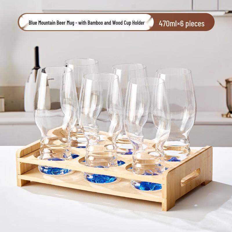 Changqi 500ml Blue Mountain Craft Beer Mug Set with Wooden Rack